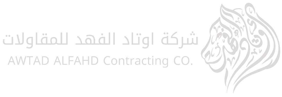 شعار شركة أوتاد الفهد